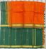 SALEM SILK SAREE WITH BLOUSE